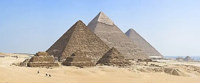 أهرامات الجيزة الثلاثة