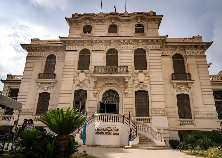 متحف الإسكندرية القومي