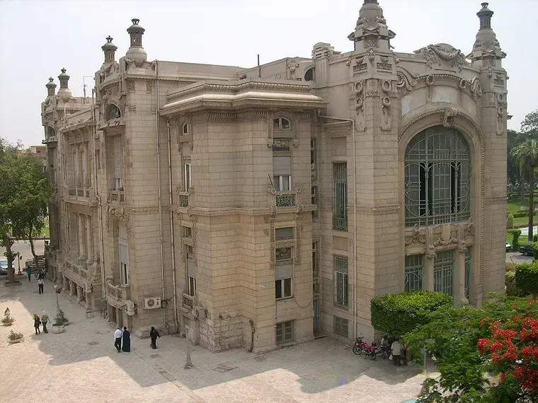 جامعة عين شمس